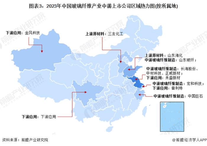 【干货】玻璃纤维行业产业链全景梳理及区域热力地图