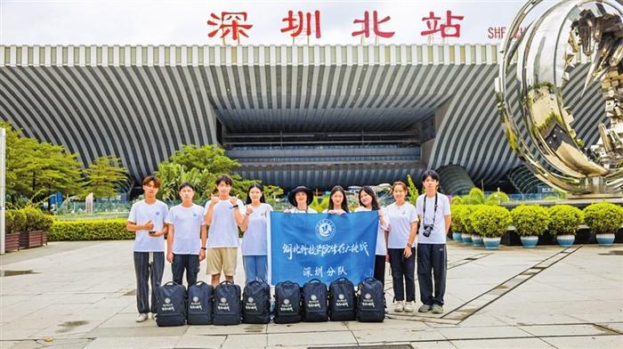 怀揣100元怎么在深圳生活15天？跟随记者一起看看6名大学生开启的一场生存挑战
