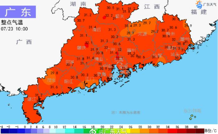 汕头市三防指挥部启动防台风Ⅳ级应急响应