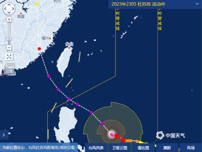 又一个台风要来了！上海会受影响吗？