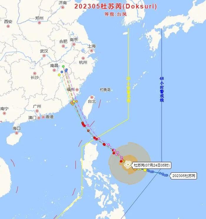 台风“杜苏芮”来了！会在哪里登陆？对宁波影响如何？