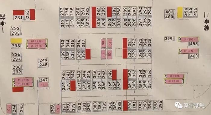 上海一小区有452个车位，业主却不能用，只能打包出售、价格上亿？法院想出这个办法→