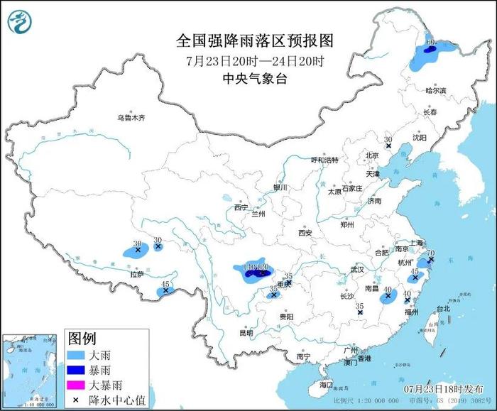 我国社区卫生服务中心和乡镇卫生院已建成中医馆4万余家丨财经早餐