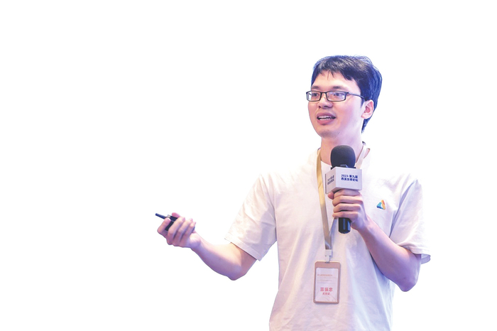 蓝振忠 受访者供图