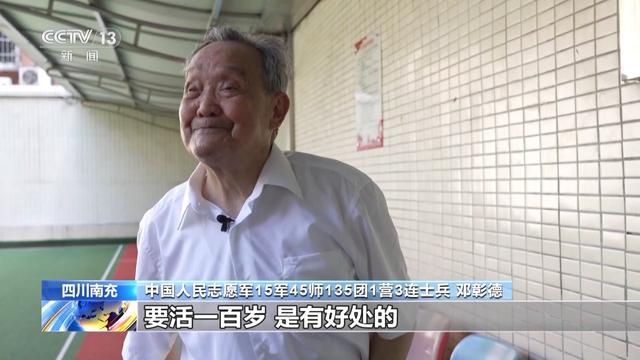 一人歼敌120多人 他是上甘岭战役中上的孤胆英雄