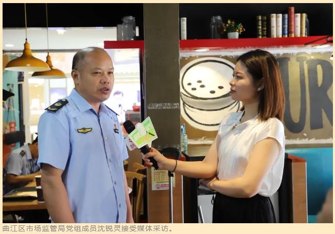 广东省韶关市曲江区：“不设堂食”的外卖店食安情况如何？一起去看看！