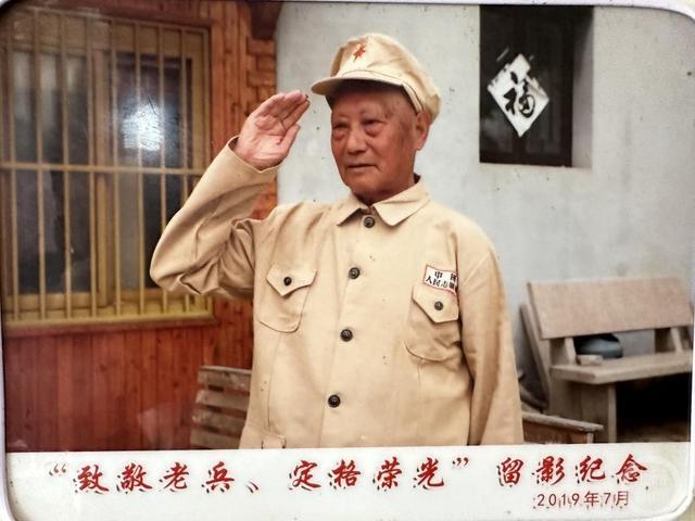 老兵顾继和：死也要守住上甘岭阵地