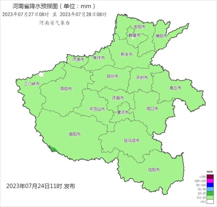 小布说天气 | 毕竟咱都是见过40℃+的熟人了，这个温度不算啥（不是） ​​​