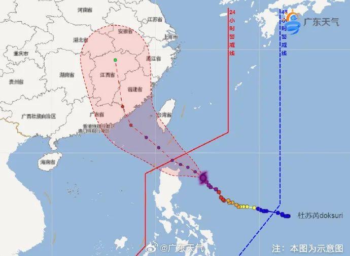 “杜苏芮”来袭！将是近十年来登陆或严重影响粤东的最强台风！
