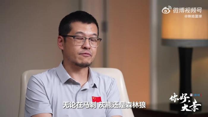 李凯尔：我听说在中国打球要场均得三四十分 为了胜利我会准备好做任何事