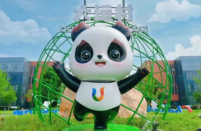 爱企查显示超4万家企业以“熊猫”命名注册商标