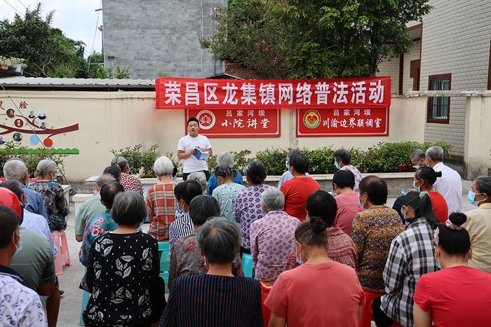 以学促干·重庆见行动 | 奔着问题去、向着难处攻——重庆市委网信办真抓实干提升服务企业、基层、群众质效