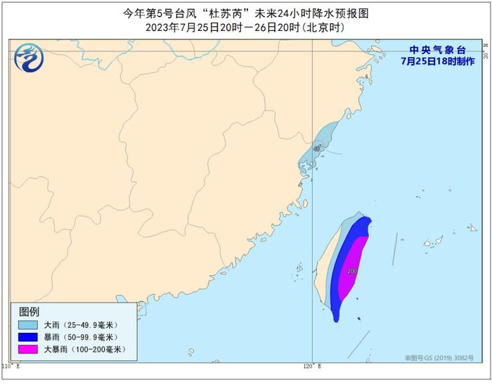 五问台风“杜苏芮”！强度堪比超强台风“莫兰蒂”？