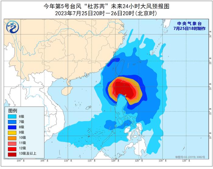 五问台风“杜苏芮”！强度堪比超强台风“莫兰蒂”？