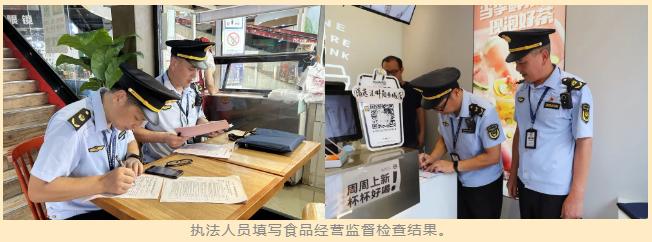 广东省韶关市曲江区：“不设堂食”的外卖店食安情况如何？一起去看看！