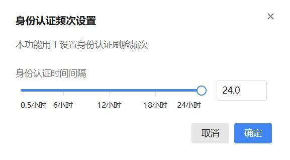 开票、入账、银行账号信息变更，关于数字化电子发票的这些热点请关注