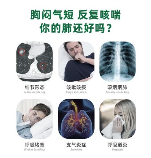 肺结节吃什么能散结？槲皮素帮助大家解决烦恼