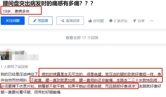 米家1000块的智能椅子，是怎么干爆万元人体工学椅的？