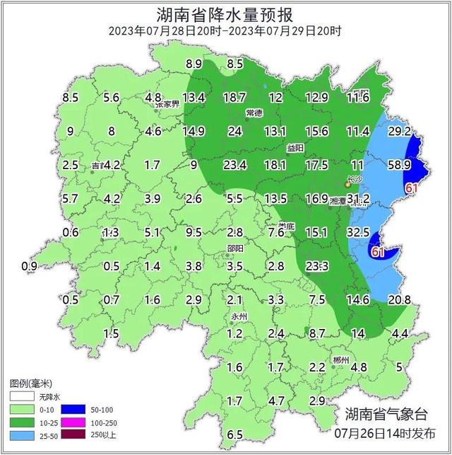 近期湖南多阵雨 28日晚开始“杜苏芮”外围云系影响湘东地区