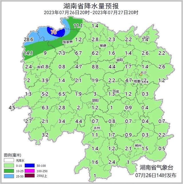 近期湖南多阵雨 28日晚开始“杜苏芮”外围云系影响湘东地区