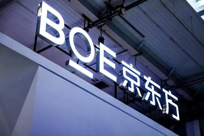 BOE（京东方）独供OPPO K11系列  打造臻彩柔性显示新风向