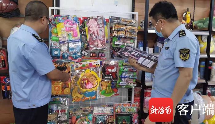 天天315丨销售无警示标志及无中文警示说明的玩具 海口秀英两商家分别被立案处罚