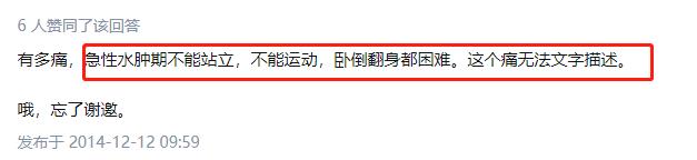 米家1000块的智能椅子，是怎么干爆万元人体工学椅的？