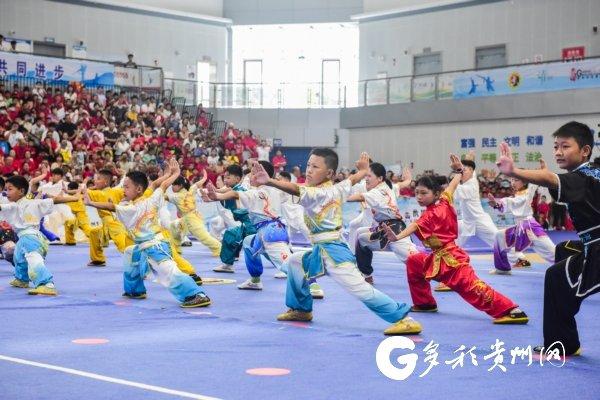 十八般武艺亮相全国武术之乡 2023年贵州武林精英赛在清镇市开赛