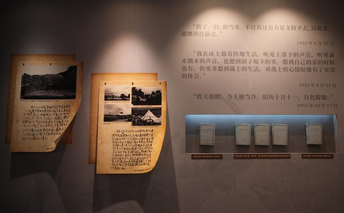 包括巴金珍贵手稿，中国现代文学馆馆藏革命文物特展正式开放