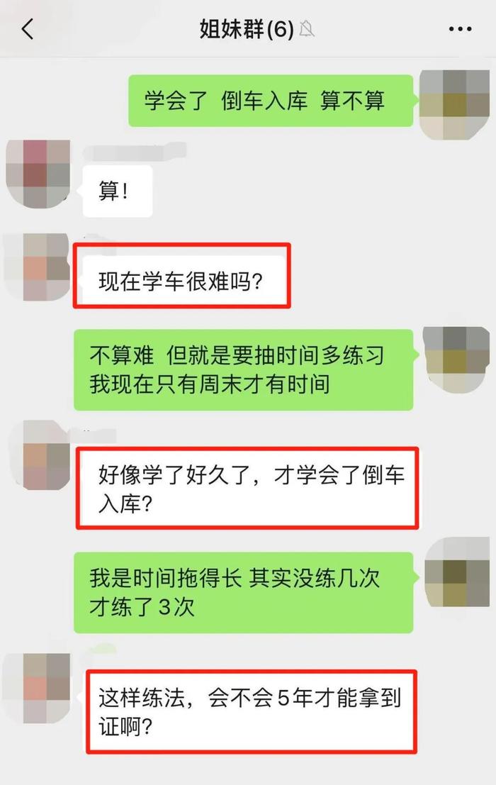 刀郎受委屈，为什么不发火