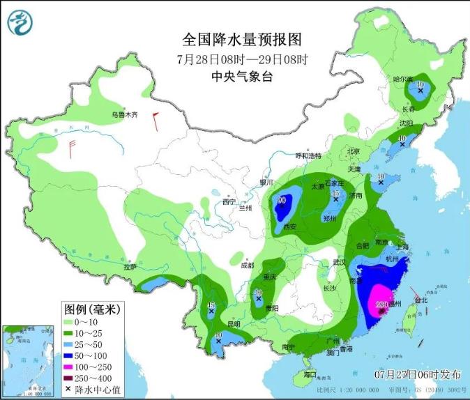 台风“杜苏芮”要来了！会影响沈阳吗？