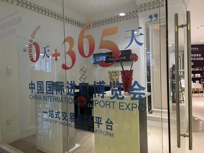 记者走访上海交易团“6天+365天”交易服务平台：从商场“热度”看进博“溢出效应”