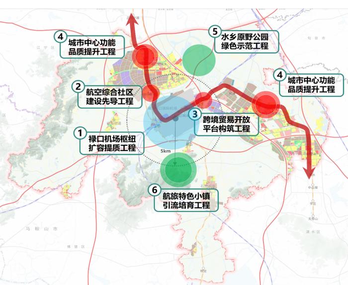 建设卓越典范航空城，南京临空经济区这样谋划