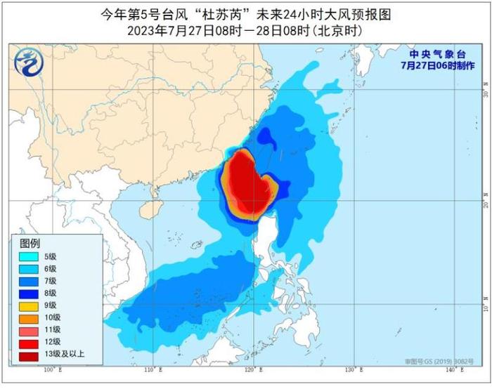 红色预警！“杜苏芮”每小时超10公里逼近福建广东，又一地“三停一休”，浙江东南沿海局地或现特大暴雨