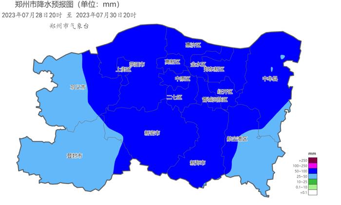 雷阵雨、局地大暴雨！郑州市发布重要天气预报