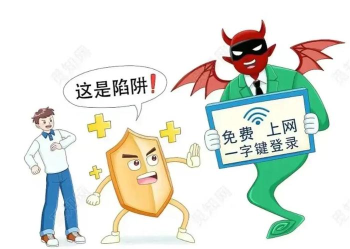 十个方面100个网络安全相关知识点，快来学习！