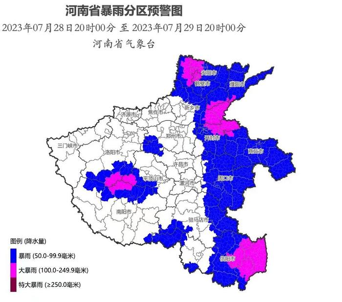 河南省水利厅：水库全部降至汛限水位以下 腾库迎洪