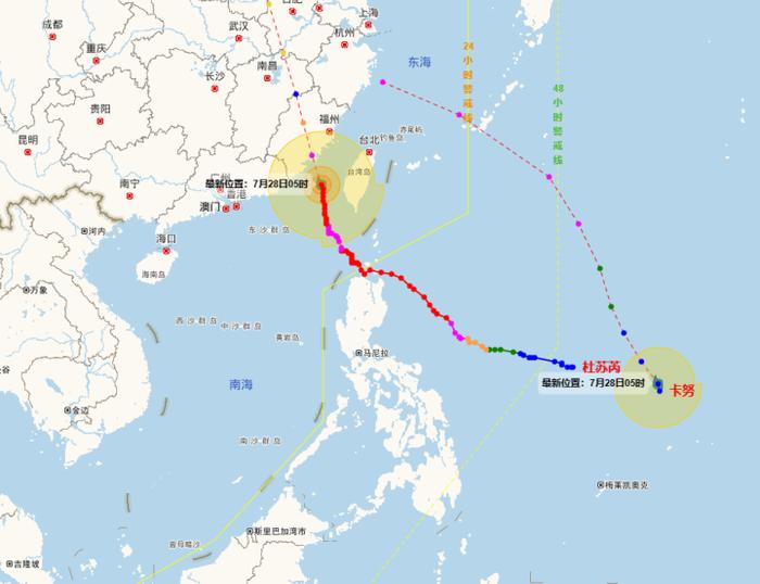 “杜苏芮”登陆，当地提醒：不要出门！上海暴雨预警刚刚解除，新台风“卡努”生成