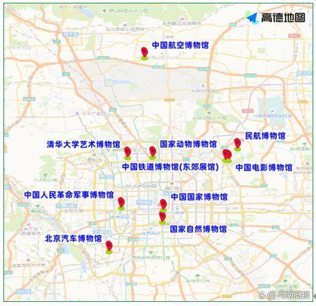 将影响1.3亿人！这些地方极端强降雨，北京今起3天，全市大到暴雨！交管局紧急提醒