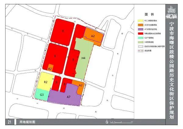 规划获批！鼓楼公园路、郡庙天封塔两个街区未来将这样保护