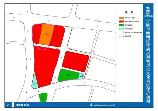 规划获批！鼓楼公园路、郡庙天封塔两个街区未来将这样保护