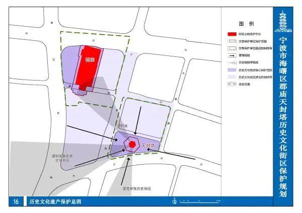 规划获批！鼓楼公园路、郡庙天封塔两个街区未来将这样保护