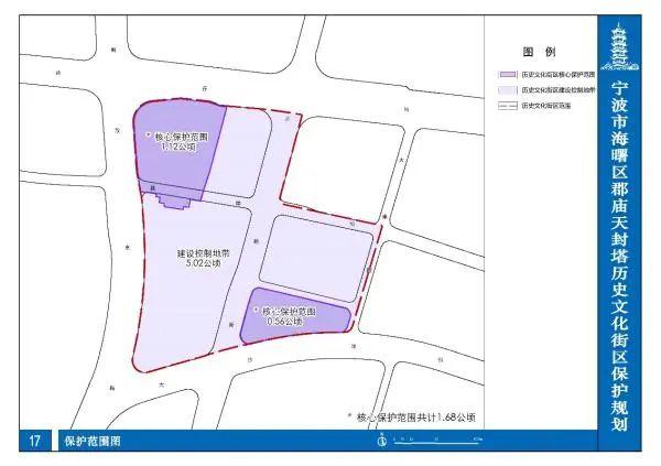 规划获批！鼓楼公园路、郡庙天封塔两个街区未来将这样保护