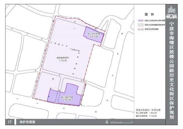 规划获批！鼓楼公园路、郡庙天封塔两个街区未来将这样保护