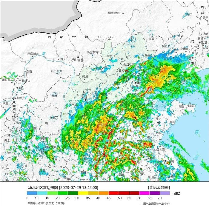 京津冀暴雨要下几天？什么是“列车效应”？专家解读