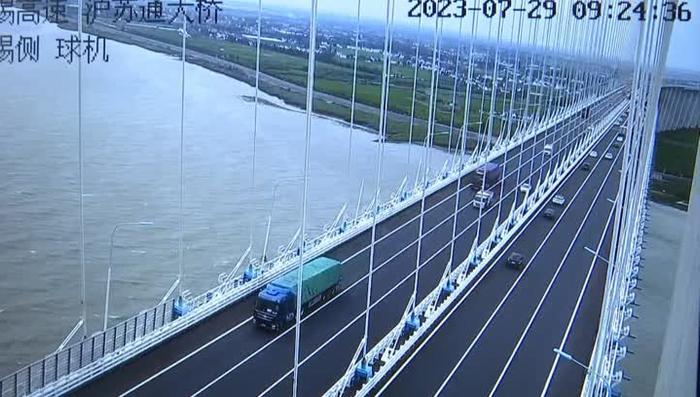 受台风影响 苏通大桥、沪苏通大桥实行三级管制 通沙汽渡等临时停航