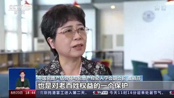 探索商品房按“套内面积”计价销售！这座城市放大招！公摊能取消么？“摊”多了怎样维权？