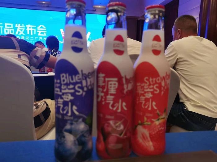 收入过亿“问题不大”  武汉二厂汽水发布三款新品，兰世立豪言将颠覆中国饮料行业