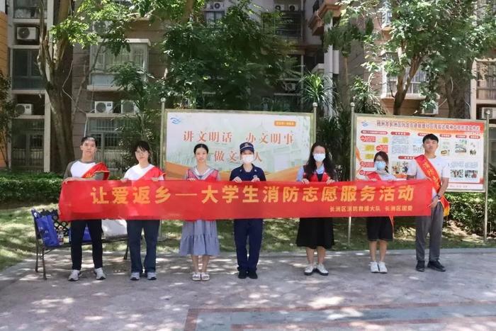 大学生开展“返家乡”社会实践丨梧州市今年将组织超过1000名大学生参加活动