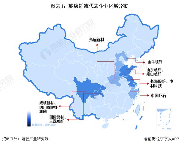 2023年中国西南地区玻璃纤维行业发展现状分析 区域政策鼓励发展高性能玻璃纤维【组图】